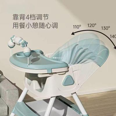 宝宝餐椅叠可ABI折多功能儿童携宝宝便吃饭座椅家用婴儿学坐餐桌