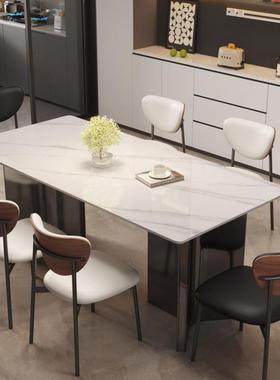 式极饭简轻奢餐桌长意方形岩板餐桌椅组LJF型合家用小户现代简约