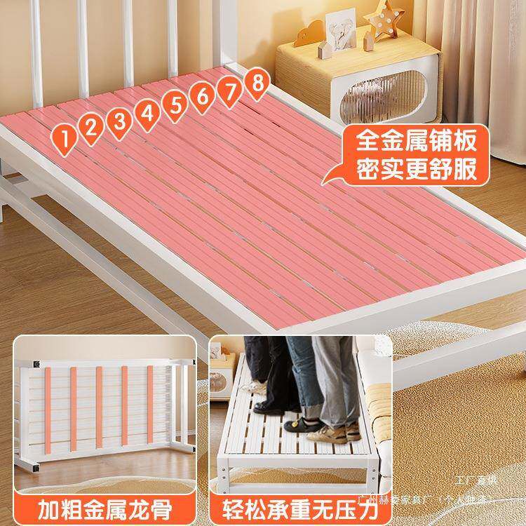 单铁艺儿童床宽拼XQL---31接床儿大床加婴小床男孩人床女孩公主床