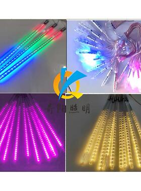 50CMLD贴片5050七彩RGVLFB流星灯工程亮景化点美化橱窗装E饰流水