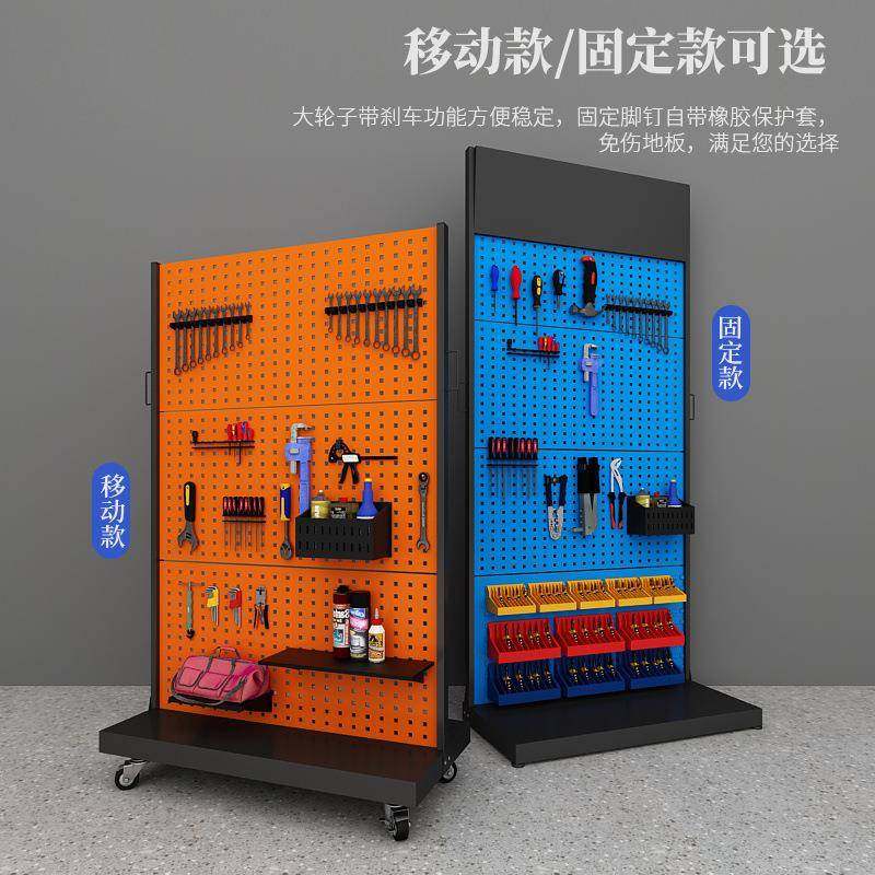 加厚工五整金工具展架具货架置物架双面移动示架车间SY-E螺丝理架,农机/农具/农膜,其它农用工具,淘宝优惠券,粉丝福利购,淘宝优惠卷