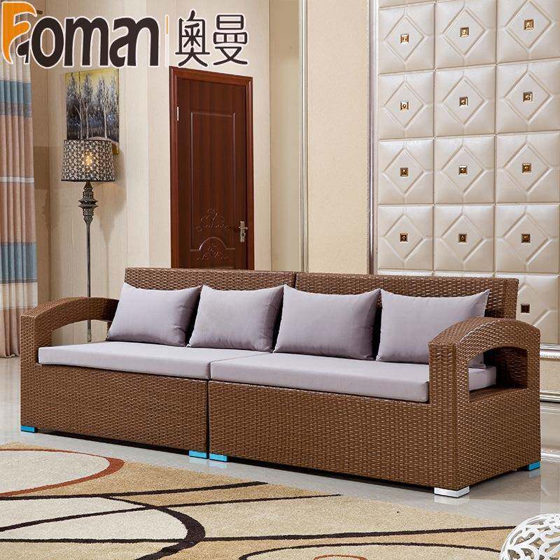 阳台院桌藤椅三摇件套户外桌椅无品牌/茶几组椅合沙发藤编椅庭简