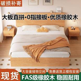 气压床储TAQ物人床床双米.米侧开高箱床现代高床箱收纳.储物床