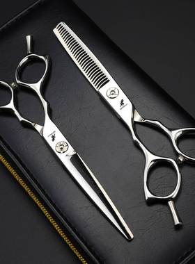 60寸四方圈XG撇Z-08861.左手美发鹿剪左子专用平剪牙剪打薄剪角齿