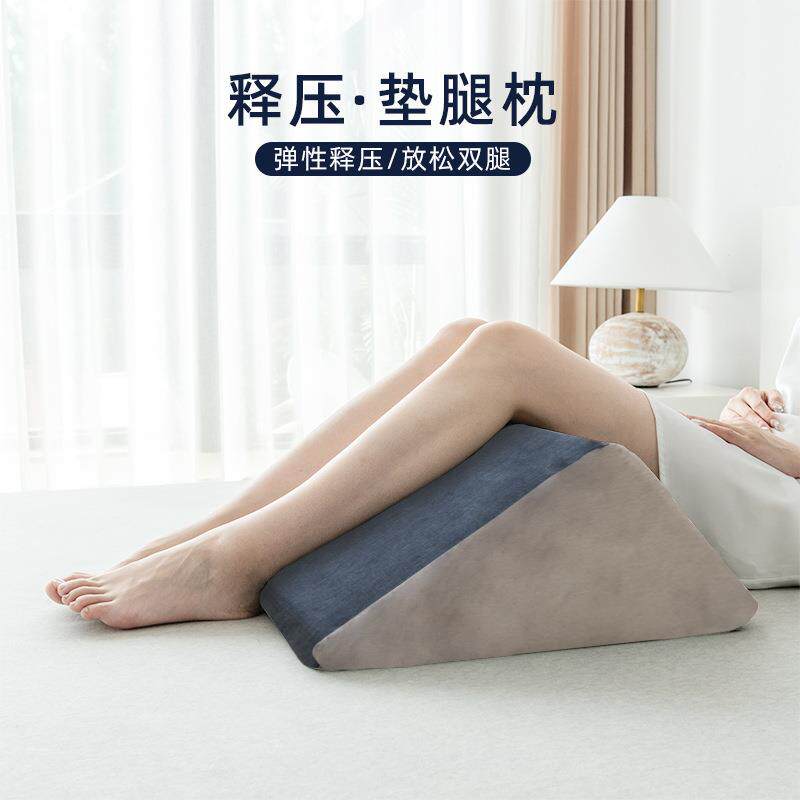床靠头靠垫大靠背沙发靠背垫枕上斜BJJ躺床护腰孕妇软包躺半护理