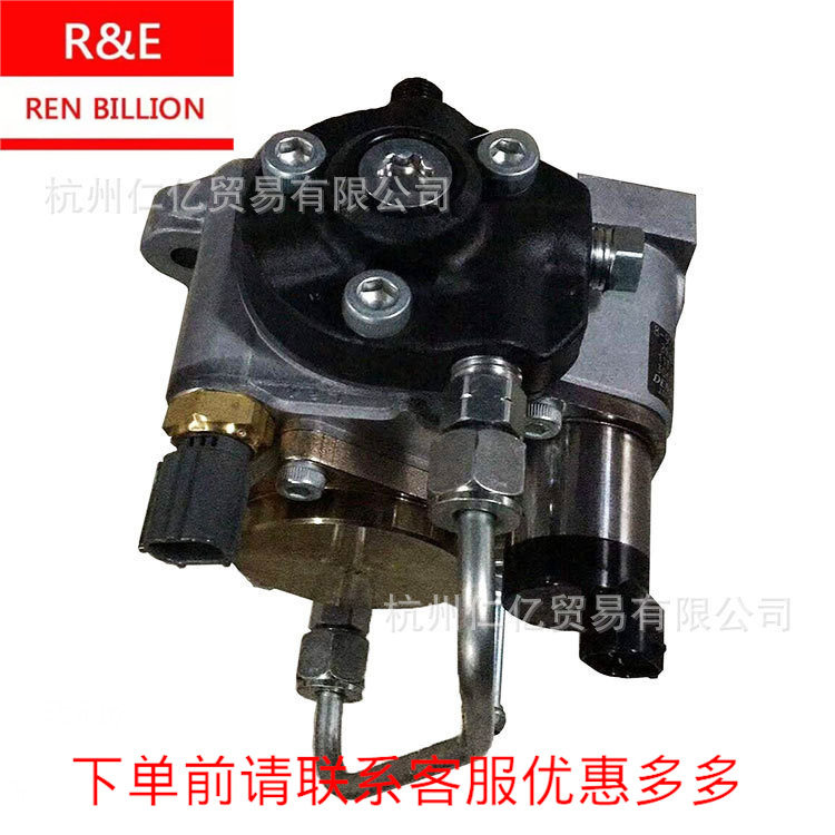 五十铃4JJ1高压柴油泵DMAX配件