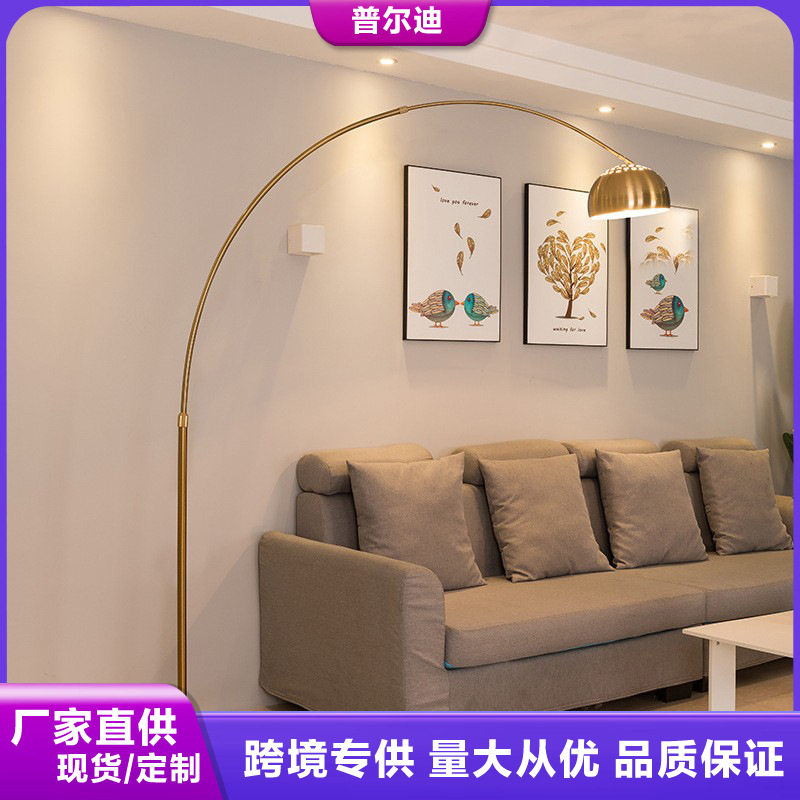 现代简约网红创意落地灯