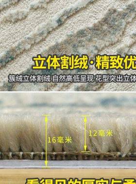 墅轻奢立体楼踏步垫免别胶自吸实木铺F96697MS梯满免洗防滑垫超厚