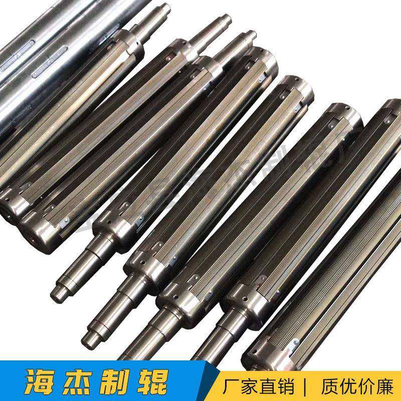 海杰制气胀轴凸辊键式板式瓦片紧式收卷用辊轴85764收缩张条通键,农机/农具/农膜,其它农用工具,淘宝优惠券,粉丝福利购,淘宝优惠卷