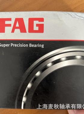 德国817原装进口轴T承B7209.E.P.4SUL高转速主轴舍.弗勒