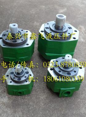 BBB40/B-B50-/BB-B63B4B0NB50NB6AA摆线齿轮油泵RF滤油N机泵