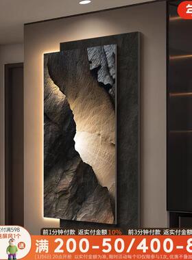 现轻奢正对门入户0玄关装饰画高档大气抽象挂画22新款代led壁BHD-