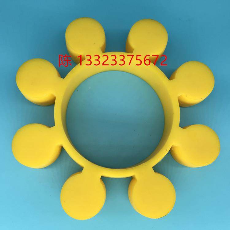 梅花形冲弹联性体缓垫减震胶MT7圆形花未找到匹瓣四角轴器聚氨酯