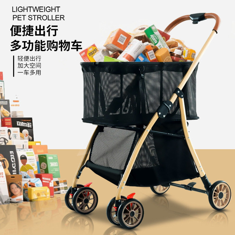 轻便一键折叠中小型购物手推车