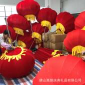 8米1米01231米支架空飘球支架结灯笼球婚广告典开业条幅飘空气庆