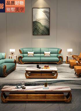 非洲乌中金大理石原木约大茶几茶桌电视柜新YYX木式简轻奢客厅家