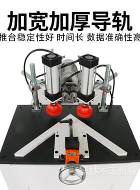 木工机械45度开孔机铝合相框门框JMV画框金侧面孔机直机销现打货