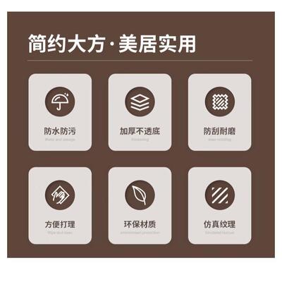 aLXHsys木纹贴纸AeWA03u防水防潮411木纹家具贴纸VanillaClovAsh