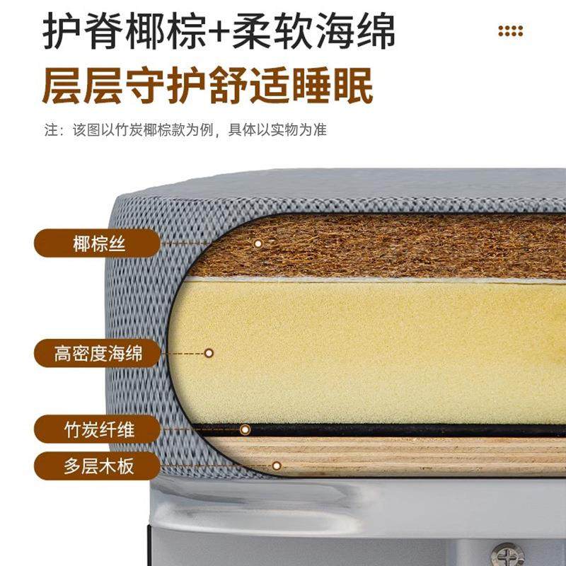新升级舒适炭22441椰棕竹绵折床四小巧便捷易收纳折叠海床临时加