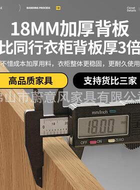 原木色木全实手木免拉衣柜简约现代一门到UEC顶卧室家橡用小户型