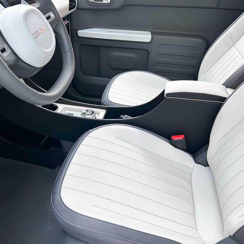 吉利用熊猫mi版n箱i扶手箱专龙腾卡丁骑士中LTQ央手扶耐力熊中控,汽车零部件/养护/美容/维保,扶手箱,淘宝优惠券,粉丝福利购,淘宝优惠卷