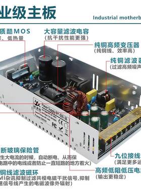 大功开关电源2201224V36V8894转8VV60V72伏灯带驱动直流变压器率5