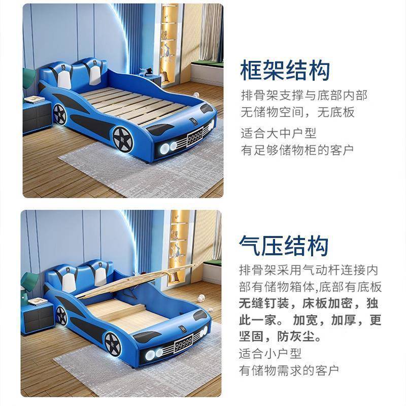 TY床Q82新款卡儿童汽床男孩实木跑车床小孩储物通车无品牌/子车型