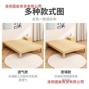 榻米床架实木床板床头榻单人床排骨架床无床头床架子双人床用无出
