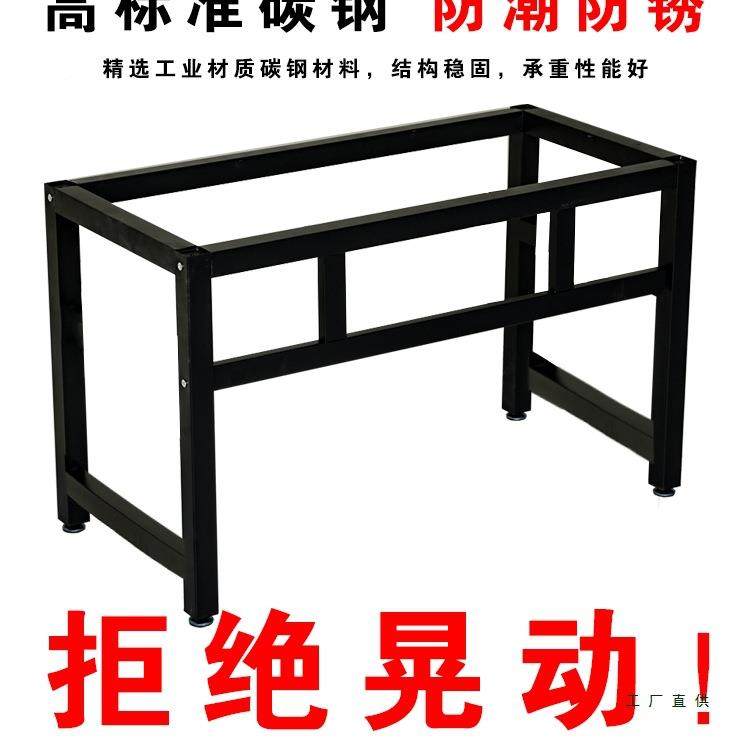 铁艺桌桌脚支架金属架ARV子餐茶几脚架鱼缸桌底腿座电脑桌定制支,乐器/吉他/钢琴/配件,其它乐器配件,淘宝优惠券,粉丝福利购,淘宝优惠卷