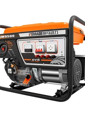 科汽油发马电机8KW三相发电省ZCU油电启动小型家用发电机80机V