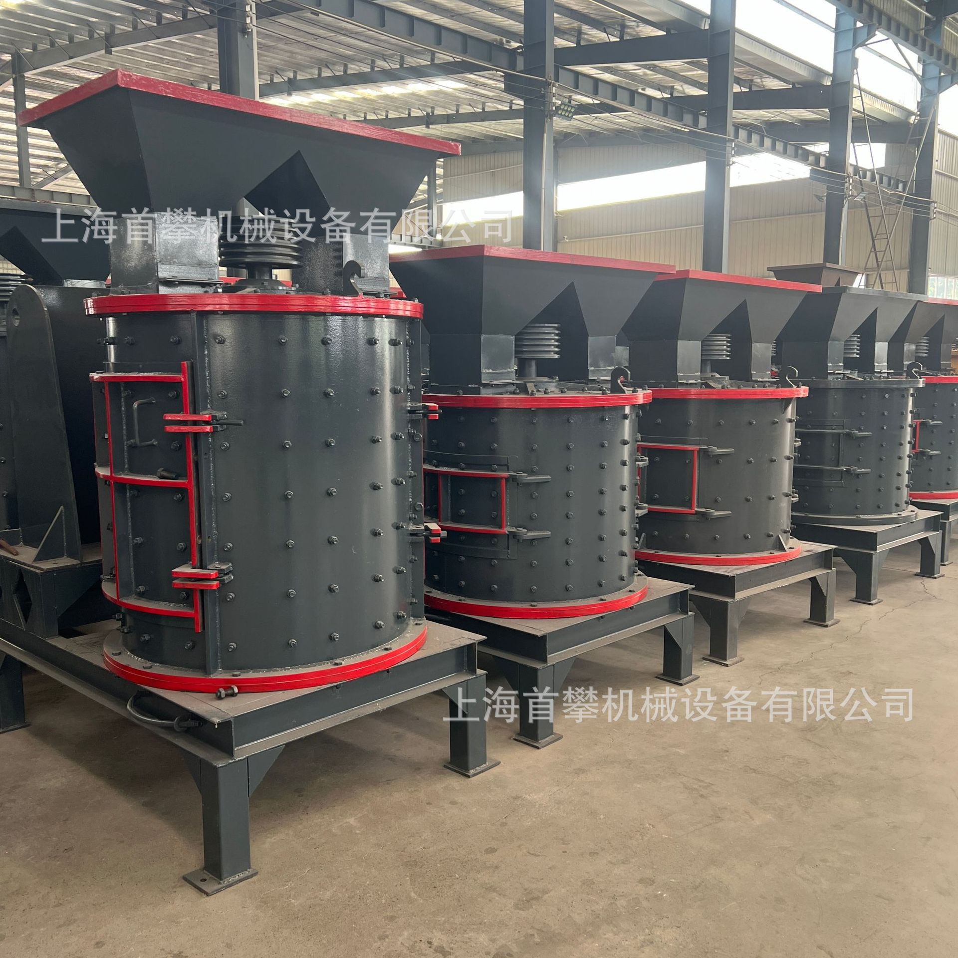 立式立轴复合破碎机打砂厂家