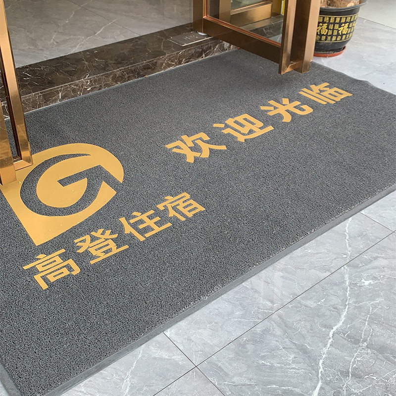 酒店大门口迎宾广告地垫印字