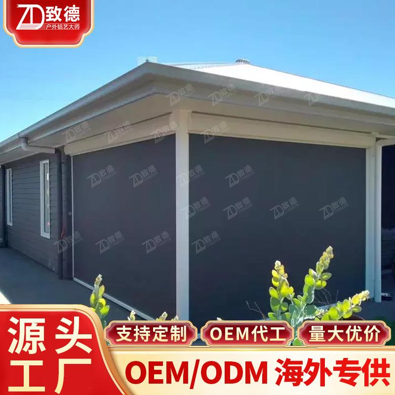 房电动帘纱卷网高清天台南京店铺电动封阳帘台隔断服务软透明阳光