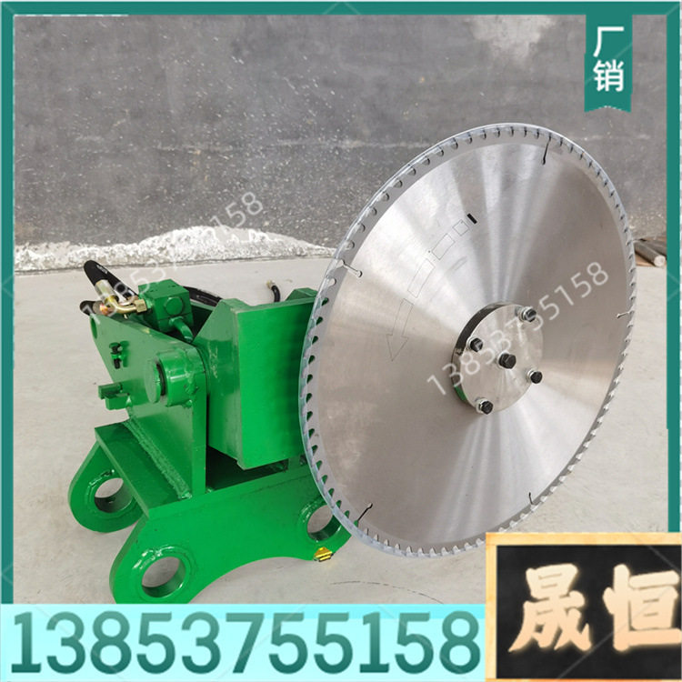 液压圆盘锯平茬修枝灌木绿篱机