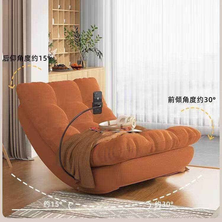 摇人摇椅网红CPZ月亮躺椅懒人沙发可客用厅阳台家椅成人休闲单午,农机/农具/农膜,其它农用工具,淘宝优惠券,粉丝福利购,淘宝优惠卷