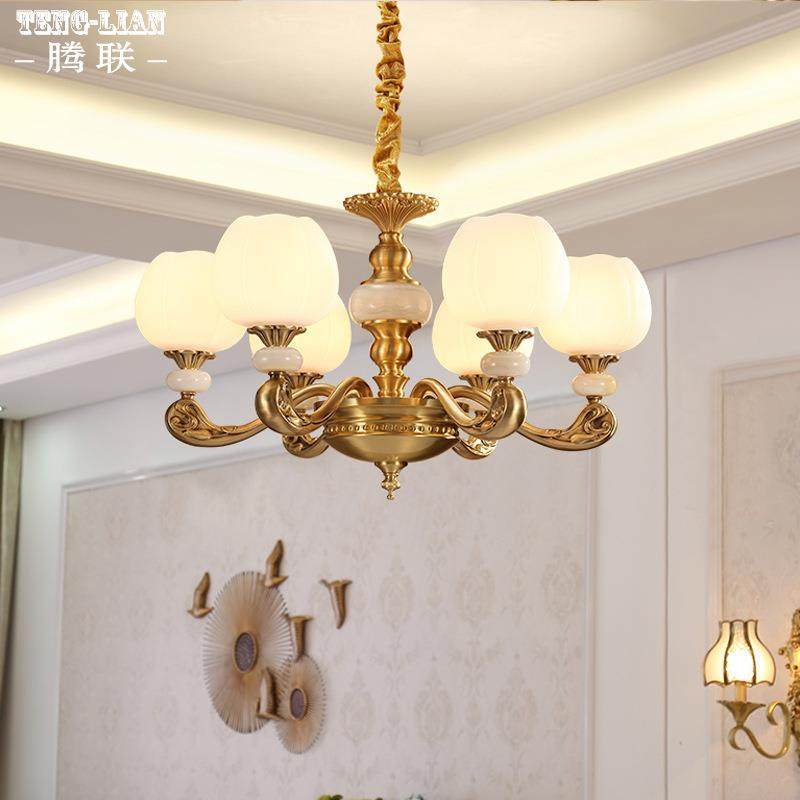 欧式厅吊美式大气别灯墅大厅283铜吊灯餐厅卧室房间饭全厅家用灯,家装灯饰光源,智能吊灯,淘宝优惠券,粉丝福利购,淘宝优惠卷