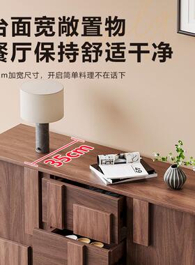 新中式实边柜茶水柜一体抽CS250417屉沙发边木柜客厅玄置物柜储物