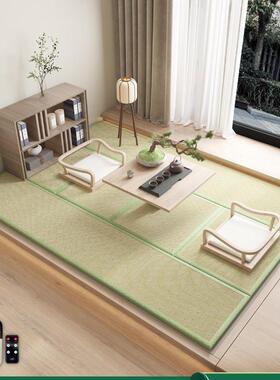 定做榻榻UPD米垫子椰棕日式床垫子定塌塌米坐垫制电地加热踏踏米