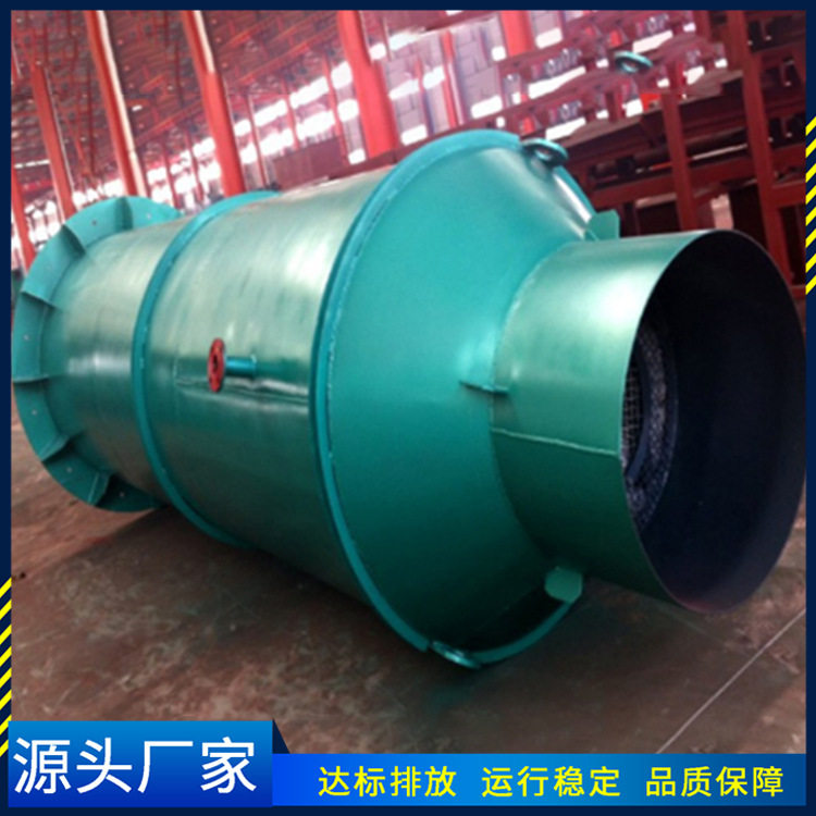 工业废水处理 多年行业生产经验 石化废水氨氮吹脱塔