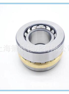 瓦房店轴承推力滚子轴承242EM2942J9尺寸130*无品牌/27066*85