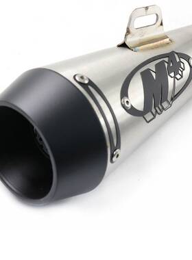 摩托跑车MGODZ250TMAX500/530/FZ1N地平线R6R3大排量改装M4排气