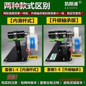 全自动文玩电动刷支架平台抛光清理 金刚核桃橄榄核星月盘珠机