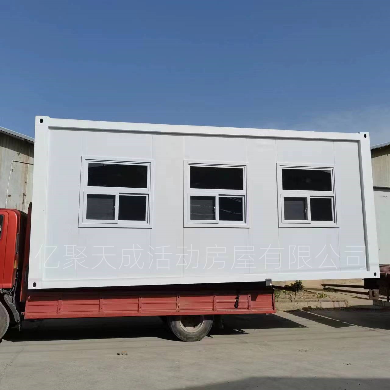 顺义集装箱出售海淀工地打包箱