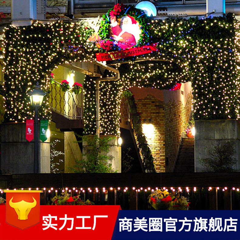 美陈圣诞景观布置/手工圣诞节装饰制作/厂家直销专业服务一体化