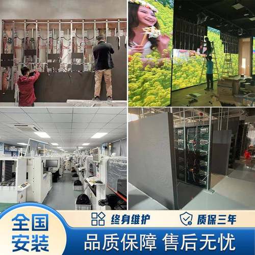 内包厢led户屏幕高灰ktv酒吧屏幕显d示屏le室5内pPFK4pled屏幕显