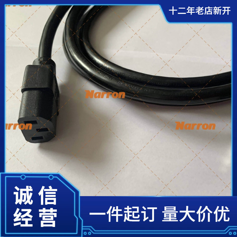 QualtekQ-PTFE热收缩套管8AWG