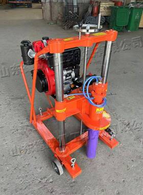 路面养护钻孔取芯设机71取电动混凝土孔取芯机小型水泥样钻机器备