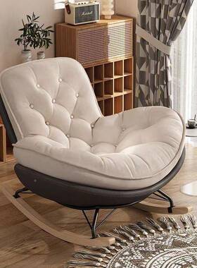 蜂窝简摇约轻懒人沙发摇摇椅家居躺86767椅客厅台阳奢企鹅休闲摇