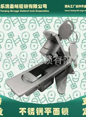 S50MS504-1-4-1-1-2SUS不锈钢钮304按弹MS跳式门锁MS730-1-2US平