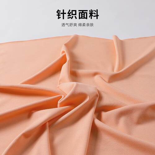 孕妇枕RAC头腰侧枕蝶形枕垫枕睡觉抱枕护托腹侧卧垫半靠枕圆枕乳